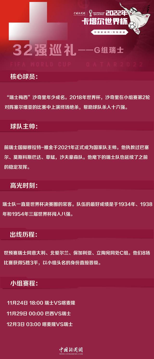 10月14日，电影《不止不休》启动新闻发布会在平遥国际电影展举行，监制贾樟柯，青年导演王晶，主演白客等主创人员悉数亮相